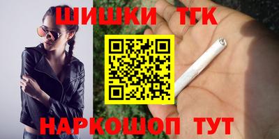 прущая мука Апрелевка