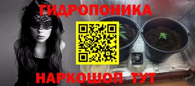 прущая мука Апрелевка