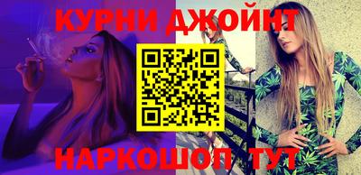 МДПВ Апшеронск