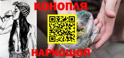 гидра Дубна
