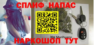 МДПВ Апшеронск