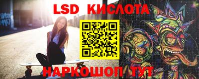 прущая мука Апрелевка