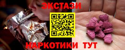 МДПВ Апшеронск