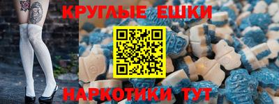 дживик Донской