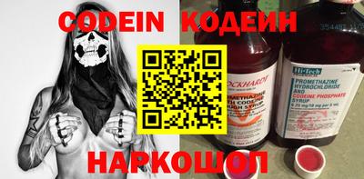 сатива Аргун