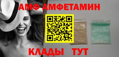 дживик Донской
