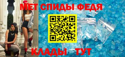 дживик Донской