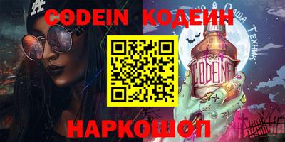 МДПВ Апшеронск