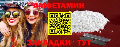 дживик Донской