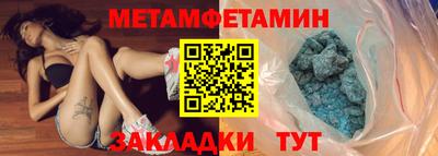 дживик Донской