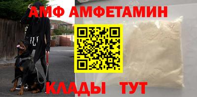 прущая мука Апрелевка