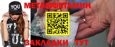 прущая мука Апрелевка