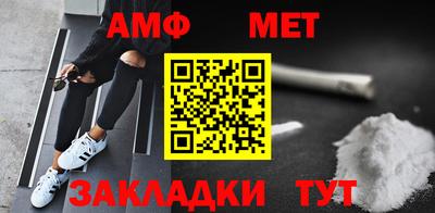 гидра Дубна