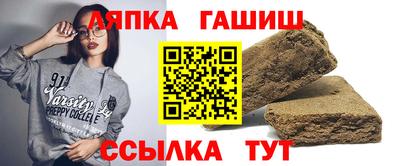 МДПВ Апшеронск