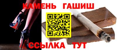 МДПВ Апшеронск