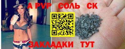 гидра Дубна