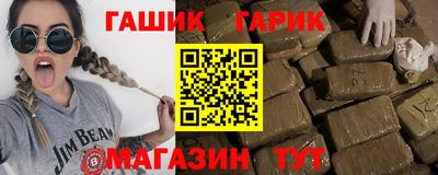 МДПВ Апшеронск