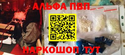 дживик Донской