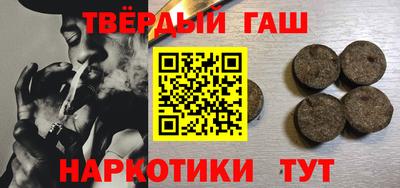 сатива Аргун