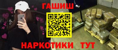 МДПВ Апшеронск