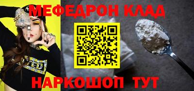 гидра Дубна