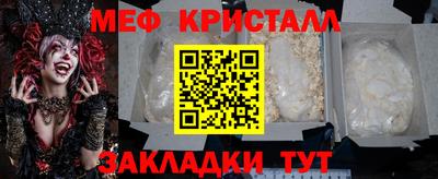 дживик Донской