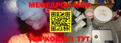 дживик Донской