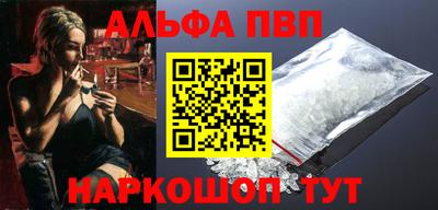 дживик Донской