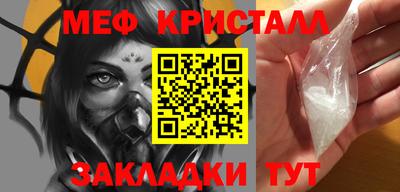 гидра Дубна